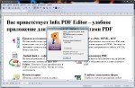 Infix PDF Editor Pro v5.27 Final Portable ( 2013)