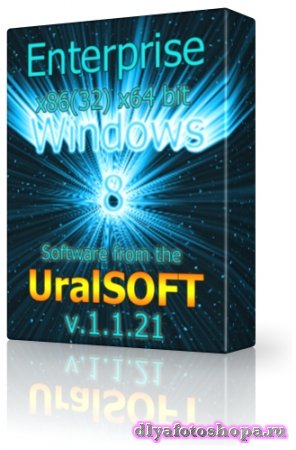 Windows 8 x86x64 Enterprise UralSOFT v.1.1.21