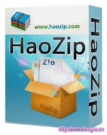 HaoZip 3.2 Build 9263 RuS