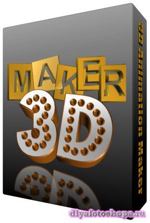 Aurora 3D Text & Logo Maker v13.01.04 [MultiRus]