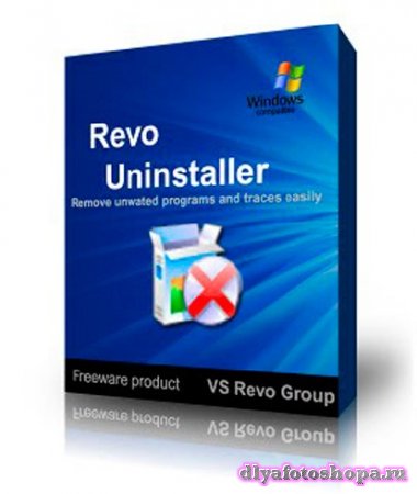 Revo Uninstaller 3.0.1 Pro Portable