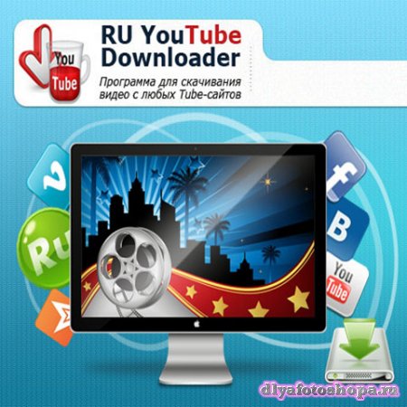 YouTube Downloader v.1.43_RU