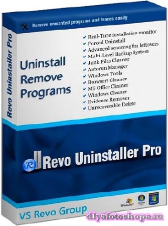 Revo Uninstaller Pro v3.0.1 Final x86,x64 (2013/RUS) RePack/Portable