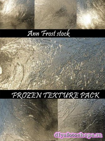 Frozen texture - Замороженные текстуры