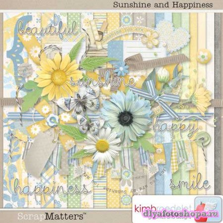 Нежный цветочный скрап-комплект - Солнышко и счастье 