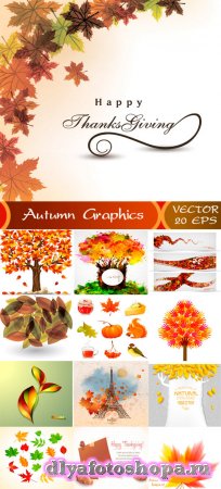 Осенние деревья с красочными листьями в векторе