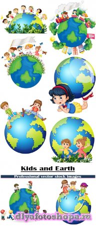 Дети и планета Земля