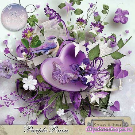 Цветочный скрап-набор - Фиолетовый дождь