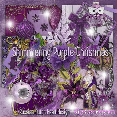 Новогодний скрап-набор - Сверкающее фиолетовое Рождество