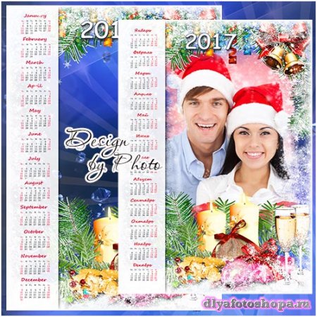 New year calendar with frame for 2017 - It's snowing, it's snowing, so soon the New Year