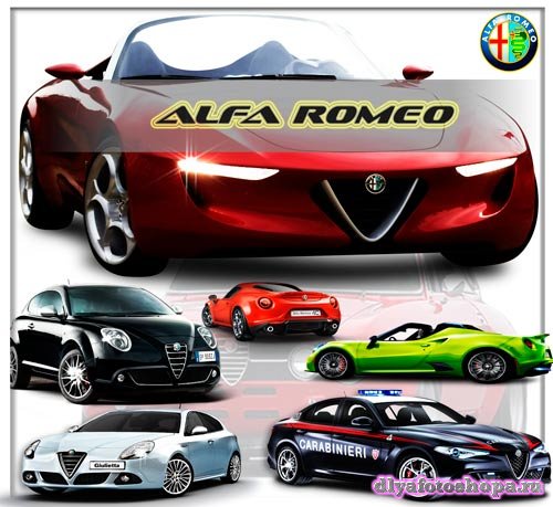 Дополнение png для фотошопа на прозрачном фоне - Автомобиль Alfa Romeo