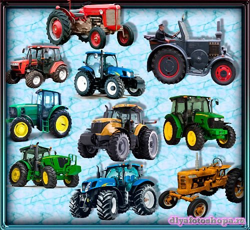 Png для клипартов -  Красивые тракторы