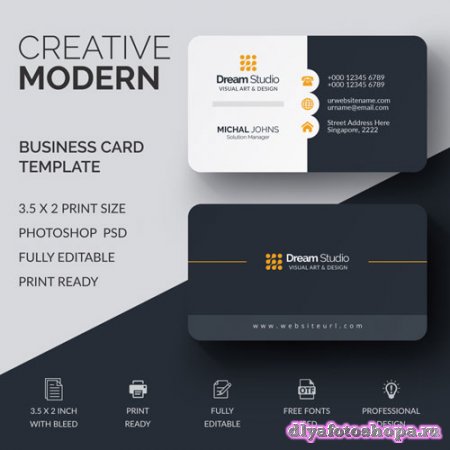 Visual Art - business card templates
